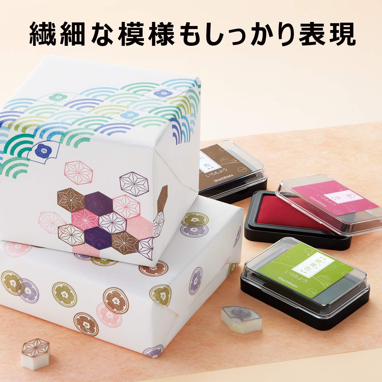 いろもよう　12色セット Amazon | シャチハタ スタンプパッド いろもよう Aセット12色+Bセット